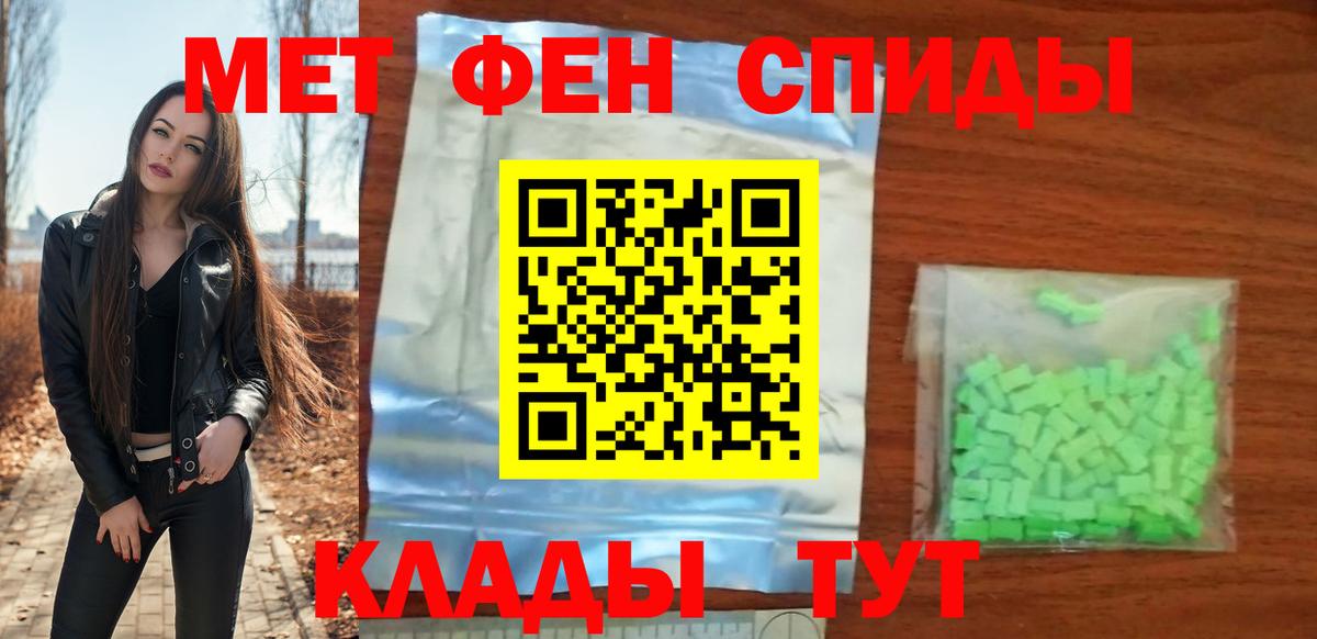 Богданович  Amphetamine VHQ  АМФ  АМФ  Вход с VPN 