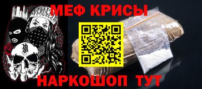 ешки Владимир
