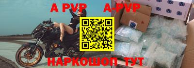 кокаин колумбия Владивосток