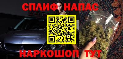 mdma Брянск
