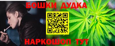 кокаин колумбия Владивосток