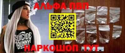 mdma Брянск
