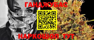 mdma Брянск