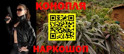 mdma Брянск