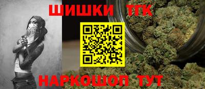 кокаин колумбия Владивосток