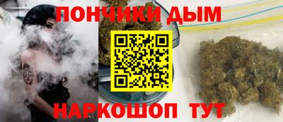соль курить ск Братск