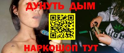 mdma Брянск