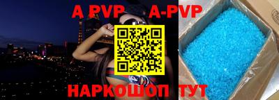mdma Брянск