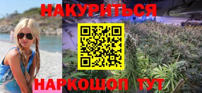 таблы Владикавказ
