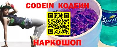 mdma Брянск