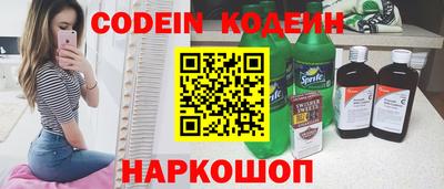 таблы Владикавказ