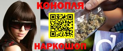 кокаин колумбия Владивосток