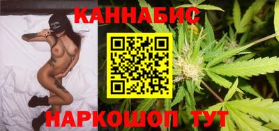 мяу мяу кристалл Боровичи
