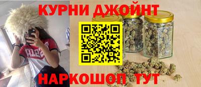 мяу мяу кристалл Боровичи