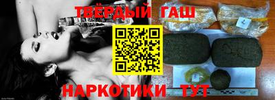 мяу мяу кристалл Боровичи