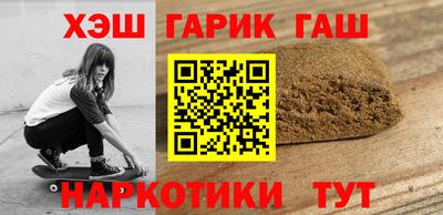 кокаин колумбия Владивосток