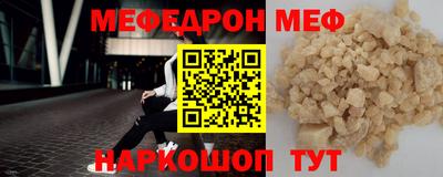 таблы Владикавказ